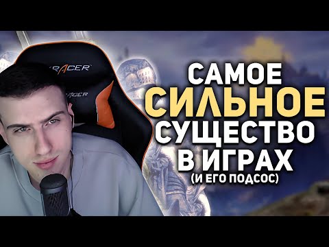 Видео: Hellyeahplay смотрит: Все игры СНОВА сломаны. И вам это нравится.