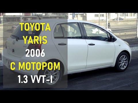 Видео: Toyota  Yaris -2006 👉 Обзор Toyota  Yaris -2006 в Алматы