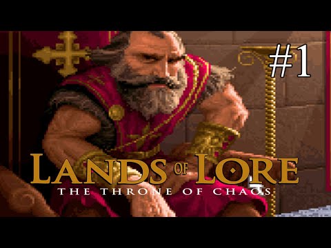 Видео: Lands of Lore ➤ ПРОХОЖДЕНИЕ #1 ➤ Северный лес. Разбойники. Переправа