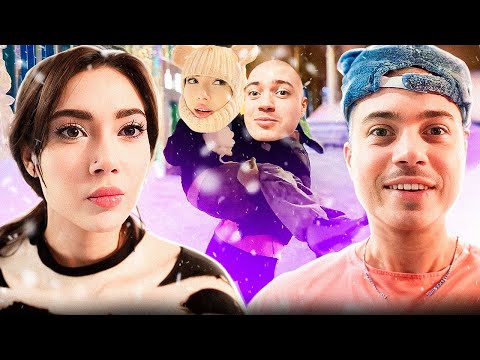 Видео: МИЛОЕ СВИДАНИЕ С ЕКАТЗЕ НА КАТКЕ😍| УГАР В КВАРТИРЕ ЕКАТЗЕ!