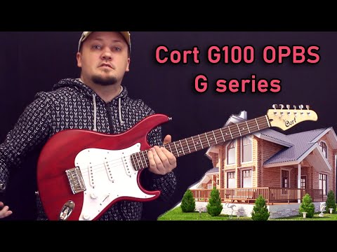 Видео: Cort G100 - OPBC G series . Снова OZON и снова уДАЧА! Обзор.