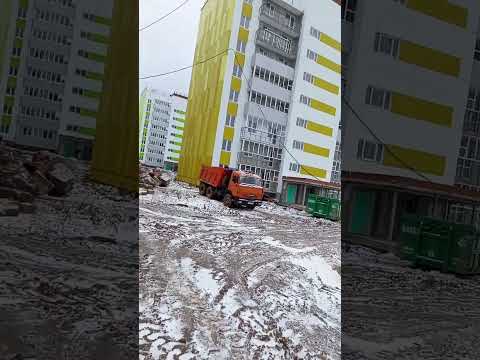 Видео: #Пермь#Стройка#Работа