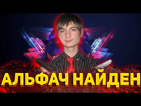 Видео: У меня никогда не было проблем с девушками