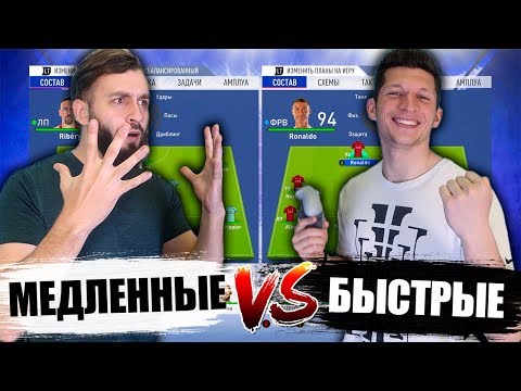 Видео: САМЫЙ КРУТОЙ WAGER vs ЛАКЕР