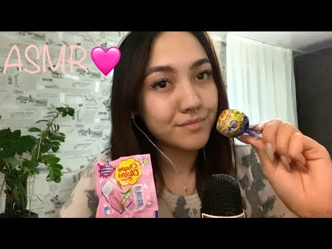 Видео: ASMR|итинг чупа-чупсов🍭🤍