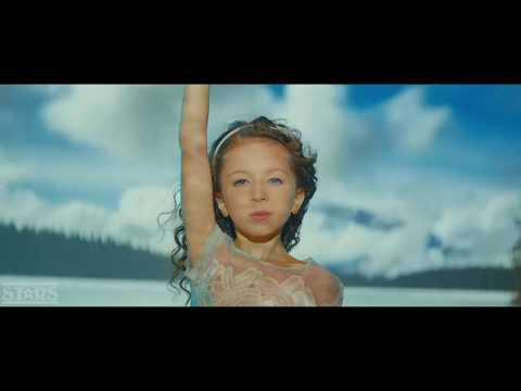 Видео: Дина Бару - "Огромный мир"