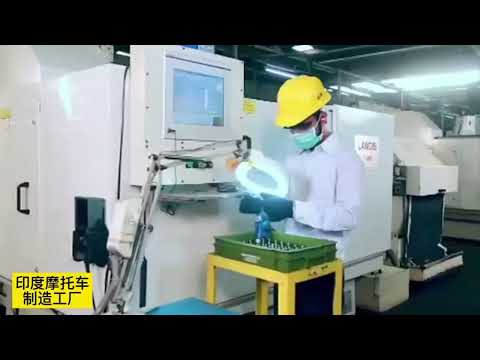 Видео: Завод BAJAJ (Индия). Как производятся мотоциклы BAJAJ.