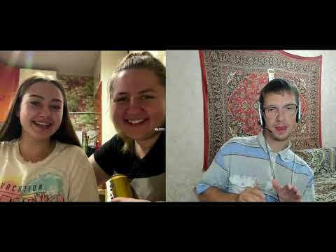 Видео: БОТАН В ЧАТ РУЛЕТКЕ ЖЕСТКО СМЕШИТ ДВУХ КРАСИВЫХ МИЛАШЕК | ВИКА ВЛЮБИЛАСЬ В БОТАНА В ЧАТ РУЛЕТКЕ