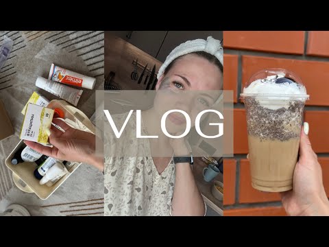 Видео: Vlog: Домашний день / Детская аптечка / Классный градусник / Дневник питания / Будни в декрете