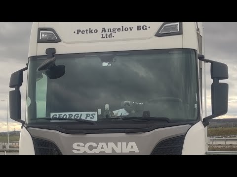 Видео: GEORGI PS - Пак със Скания на вътрешно / четвърта част - последна