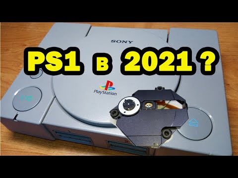 Видео: Купил PS1 в 2021 году.