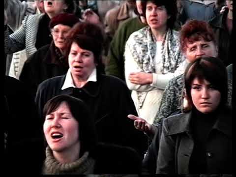 Видео: Прославление ~ 2003 год.