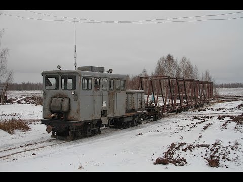 Видео: ЭСУ2А-987 с путеукладчиком ППР2МА, УЖД Мезиновского т/пр