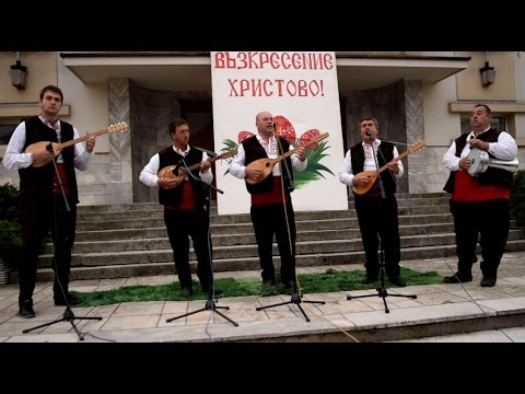 Видео: МФГ "Якорудски мерак" - участие във Великденски концерт 2016 г.
