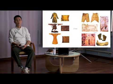 Видео: Лекторий ТОДО / Одежда ойрат калмыков в разные периоды истории