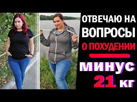 Видео: Как не есть сладкое?! Чем заедать эмоции?  //Angelofreniya