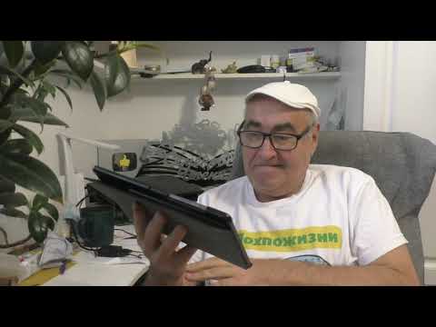 Видео: Неполживые дновости канала Лохпожизни 17 ноября 2025 гойда