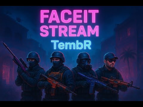 Видео: CS2 FACEIT #16 | Подбор команды + Дарю скин в стриме 🎁 | TEMBR #стрим #CounterStrike2 #катка #лайв