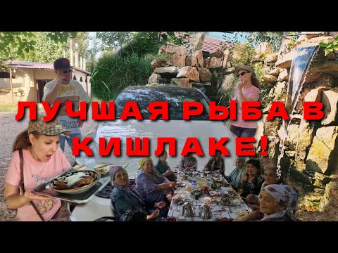 Видео: УЗБЕКИСТАН! КИШЛАК И УЛИЧНАЯ ЕДА!🍗 П-К ЭЙВАЛЕК. КОКТЕЙЛЬ ИЗ СССР!🥛