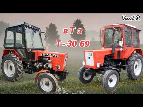 Видео: Т-30 69 (Leda T-25A²) Огляд і розмова про 4х4🙋‍♂️👍🍁🍁🍁🍁