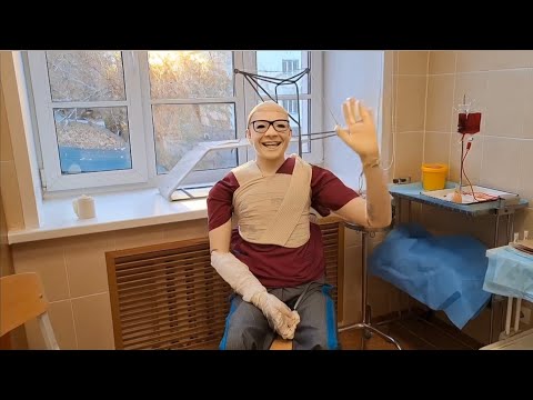 Видео: ПОРТУПЕЯ | ПОВЯЗКА ПРИ ТРАВМЕ РЁБЕР