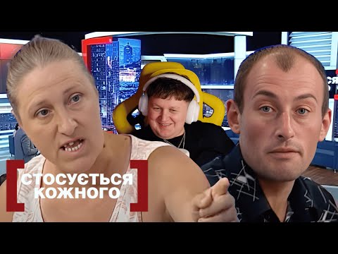 Видео: ЛЕБІГА ДИВИТЬСЯ: ХИТРИЙ ПЛАН - CТОСУЄТЬСЯ КОЖНОГО