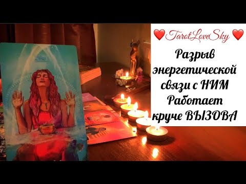 Видео: Это круче, чем ВЫЗОВ 📲 СМОТРИ и ОН ОБЪЯВИТСЯ ✅