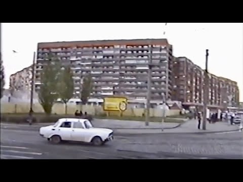 Видео: Калининград. Осень 1997 года