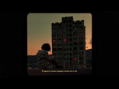 Видео: DASHXX — Выкинь меня из головы (Премьера 2023!)