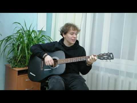 Видео: ssshhhiiittt! - цветы (cover by Kameo)