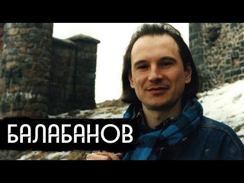 Видео: Балабанов – гениальный русский режиссер (Eng subs)