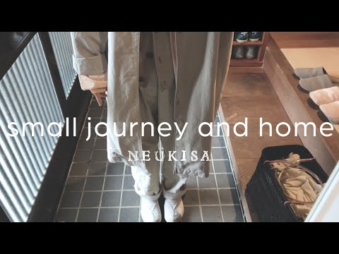 Видео: Влог / Китакюсю Кокура, небольшое путешествие и время дома на следующий день.