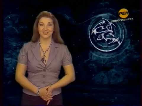 Видео: Рен ТВ (Новосибирск) - Рекламные блоки, Анонсы (2010)
