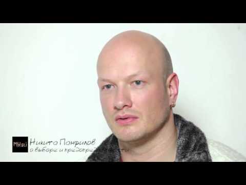 Видео: О выборе и предопределённости