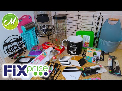 Видео: 💚ФИКС ПРАЙС ТЕСТИРУЮ ГАДЖЕТЫ ДЛЯ КУХНИ✅ ПОЛЕЗНЫЕ И БЕСПОЛЕЗНЫЕ ПОКУПКИ ИЗ FIX PRICE❗️