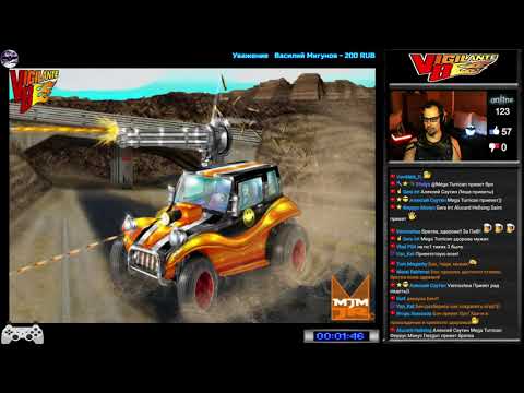 Видео: Vigilante 8 прохождение 100% [ Hard ] | Игра на (PS1, PlayStation 1) Стрим RUS