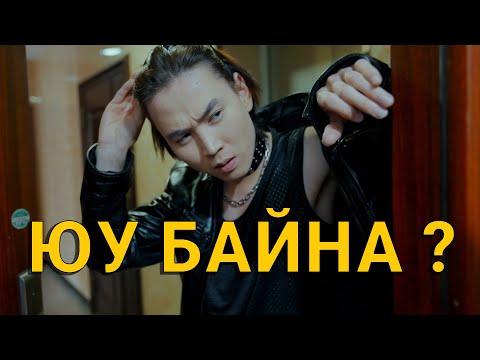 Видео: СТОРИЧИН ХАЙР