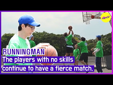 Видео: [RUNNINGMAN] Игроки без навыков продолжают вести ожесточенный бой. (ENGSUB)