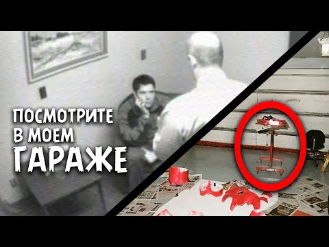 Видео: ИСПОВЕДЬ-ДОПРОС РЕЖИССЕРА ФИЛЬМА УЖАСОВ