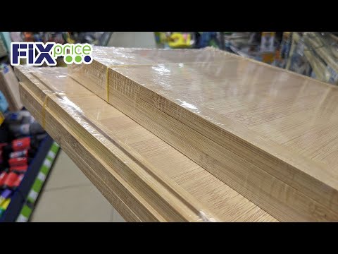 Видео: ФИКС ПРАЙС 🙉 ОЧЕНЬ МНОГО достойных товаров во всех отделах. Новинки 2025