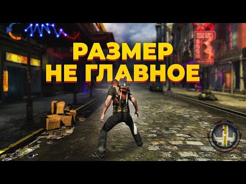 Видео: 10 ЛУЧШИХ МАЛЕНЬКИХ ОТКРЫТЫХ МИРОВ (Ч.2)