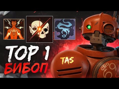 Видео: МОЩНЫЙ ГИБРИД БИБОП от ТОП 2 ДЕДЛОКА🤠