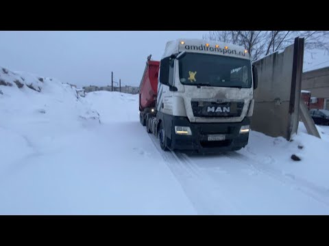 Видео: Вышел на работу и началось !!!! Тонары