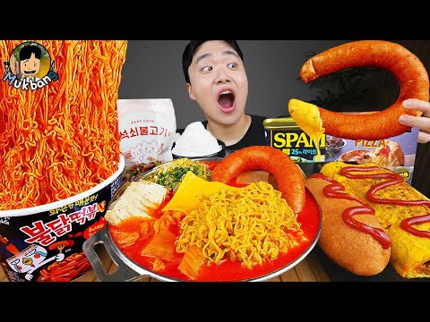 Видео: Текст) ASMR MUKBANG острый рамэн и хот-доги с сыром, пицца и ттеокбокки !! Корейский магазин