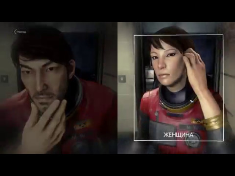 Видео: Прохождение Prey [01]