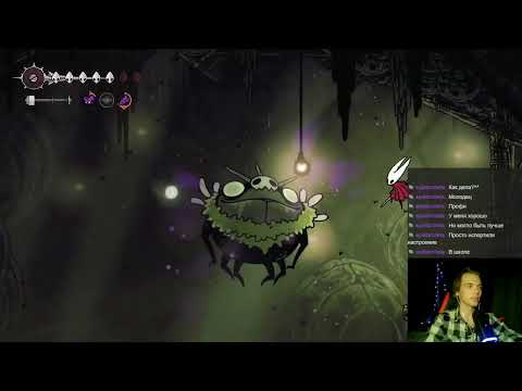 Видео: Sheim | Hollow Knight: Silksong №19 | Стрим 03/10/25