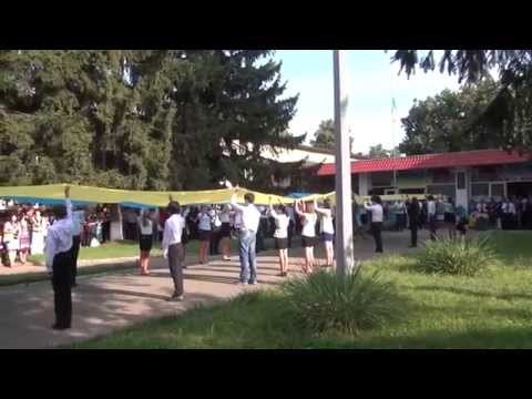 Видео: Харківська спеціалізована школа № 62. 1 вересня 2014. 11А