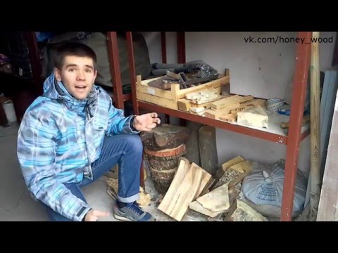 Видео: Как высушить древесину