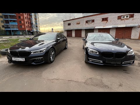 Видео: BMW 730i 2017 3.300.000 руб или BMW 730d 2015 2.000.000 руб.