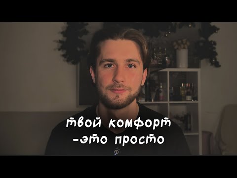 Видео: возможно* эти вещи изменят твой быт